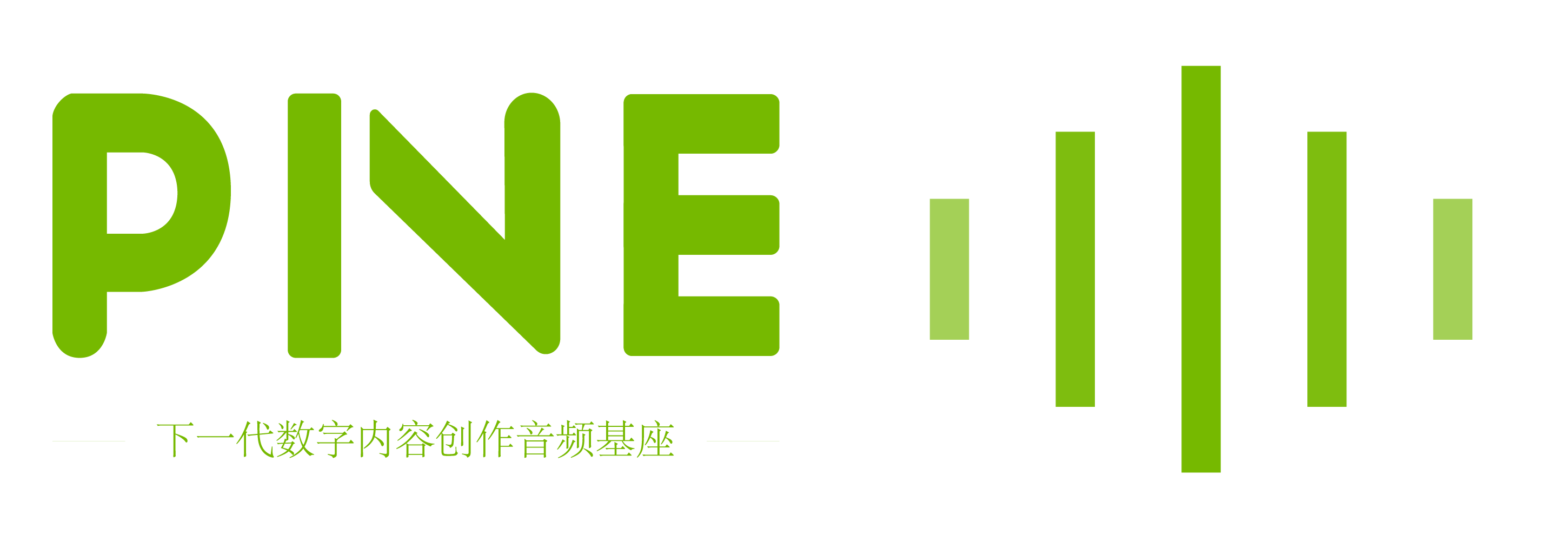 PineSound